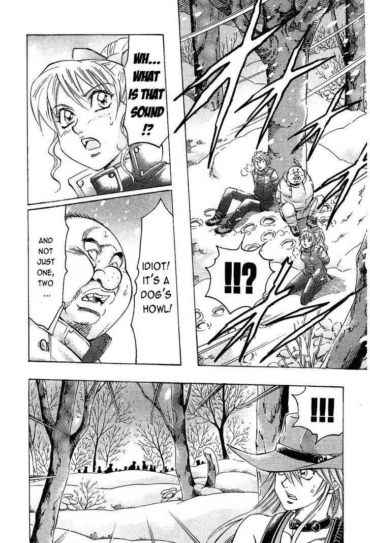 Read Gamble Fish Manga Online