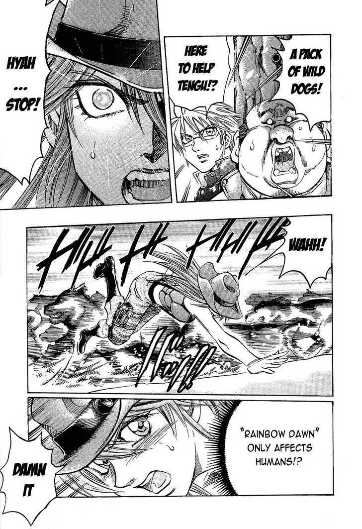 Read Gamble Fish Manga Online