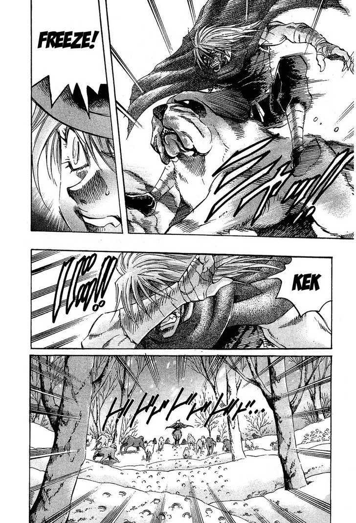 Read Gamble Fish Manga Online