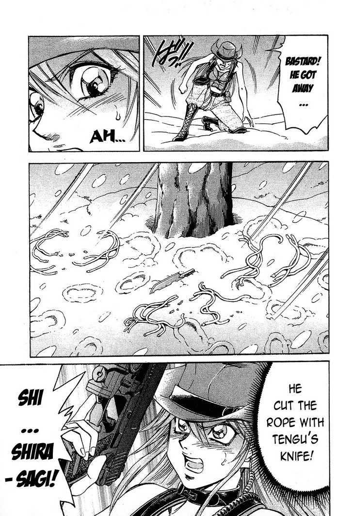 Read Gamble Fish Manga Online