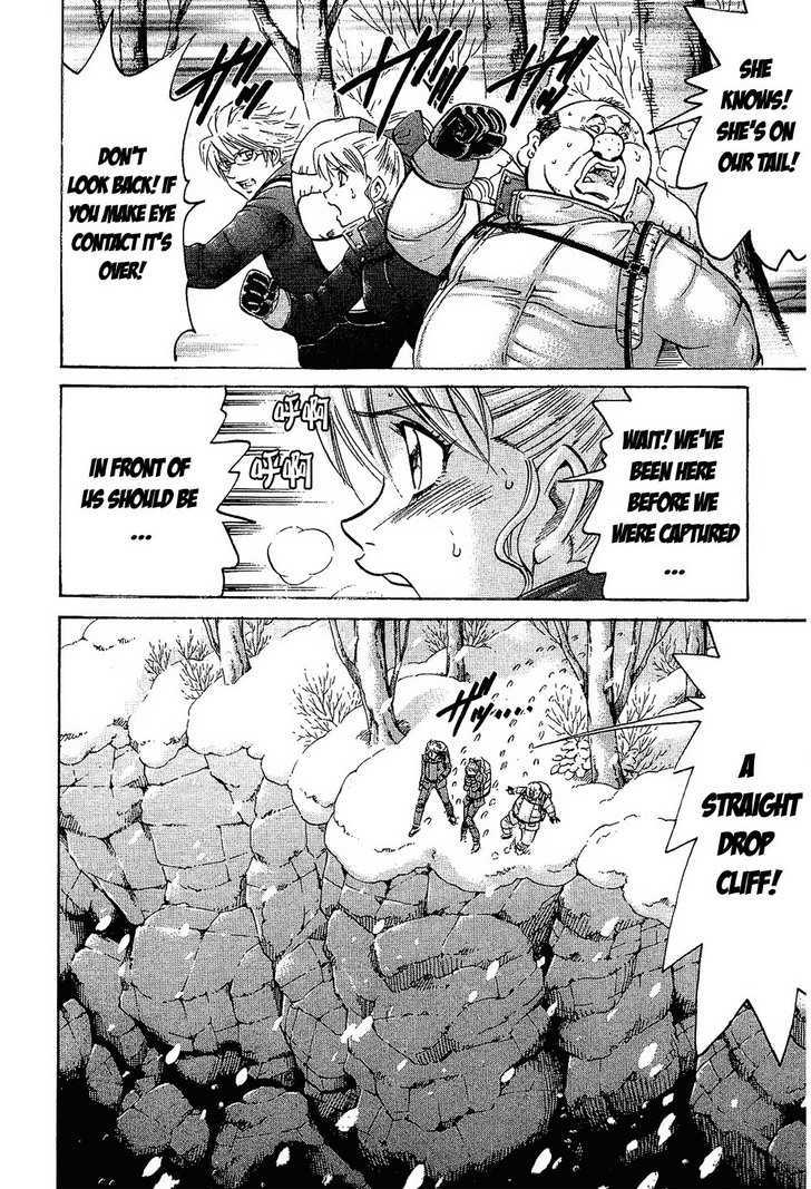 Read Gamble Fish Manga Online