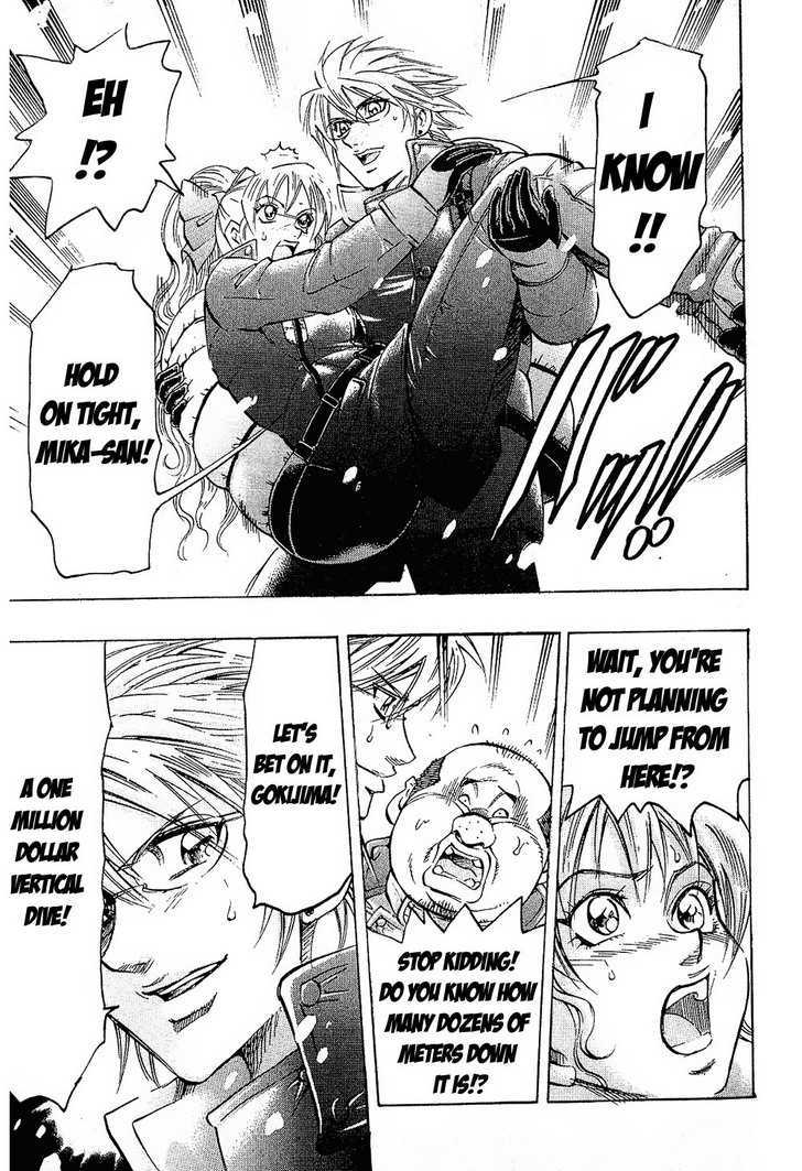 Read Gamble Fish Manga Online