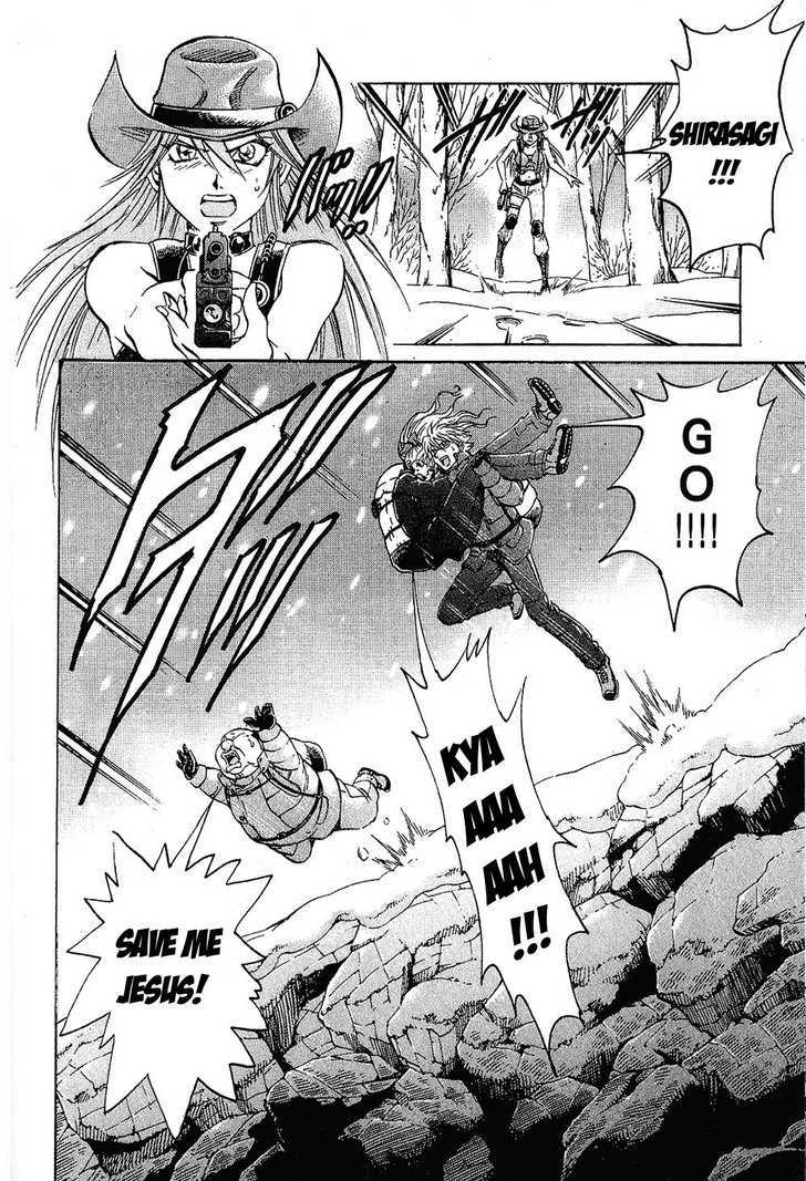 Read Gamble Fish Manga Online