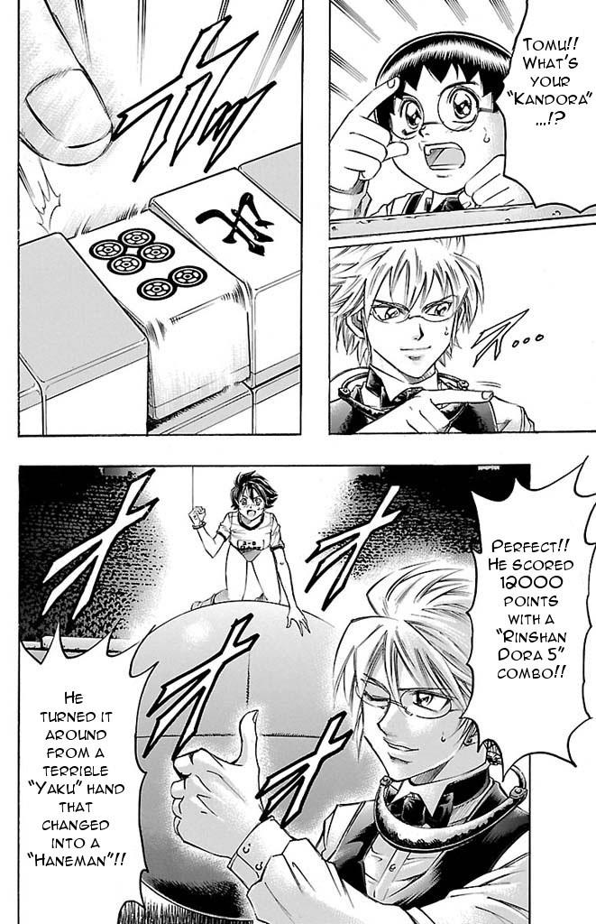 Read Gamble Fish Manga Online