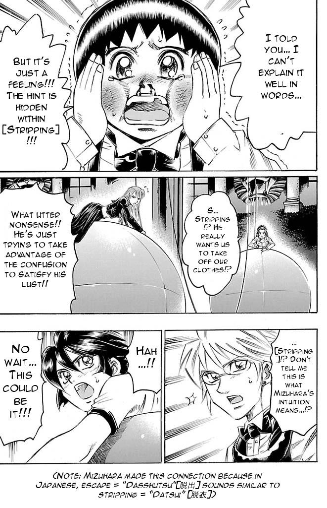 Read Gamble Fish Manga Online