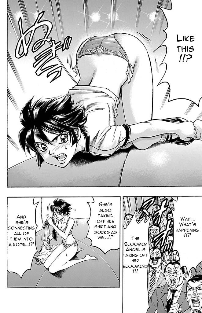 Read Gamble Fish Manga Online