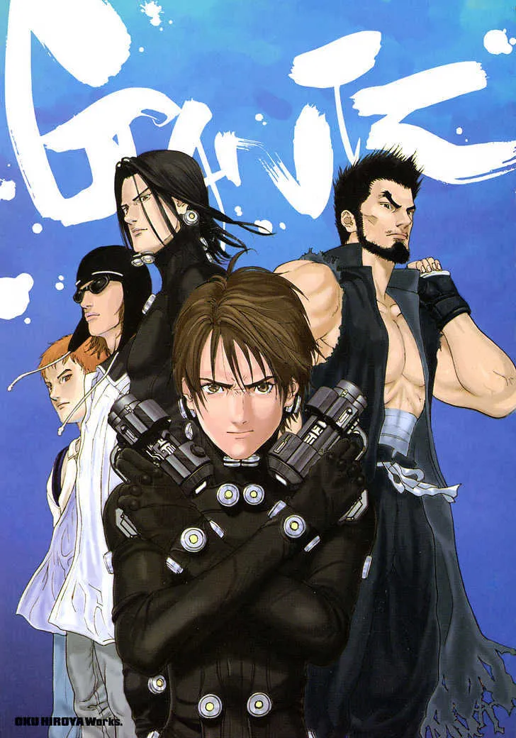 Read Gantz Manga Online