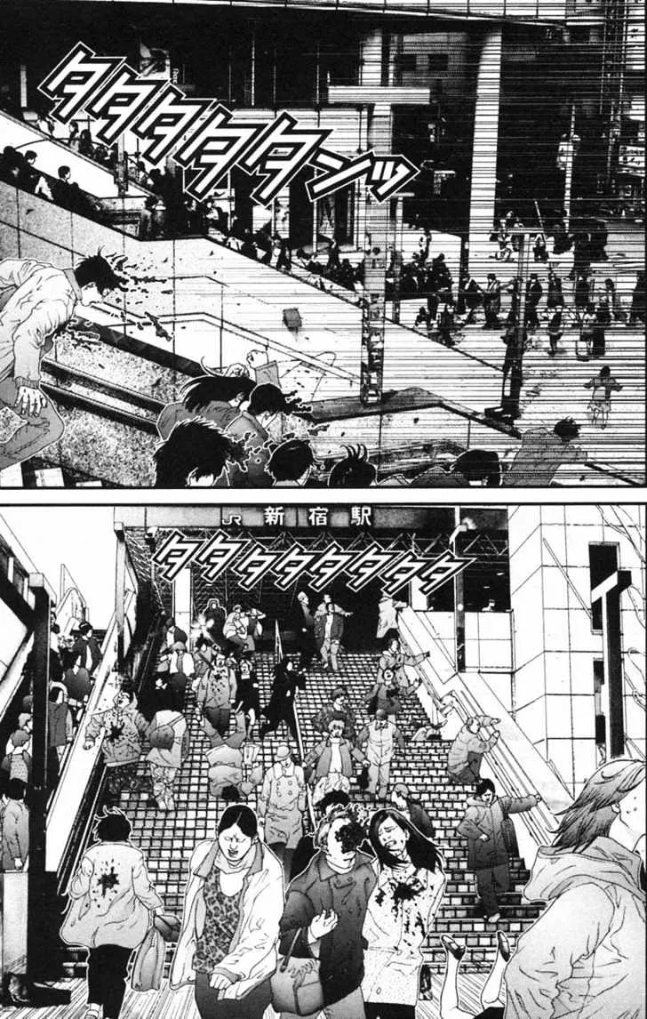 Read Gantz Manga Online