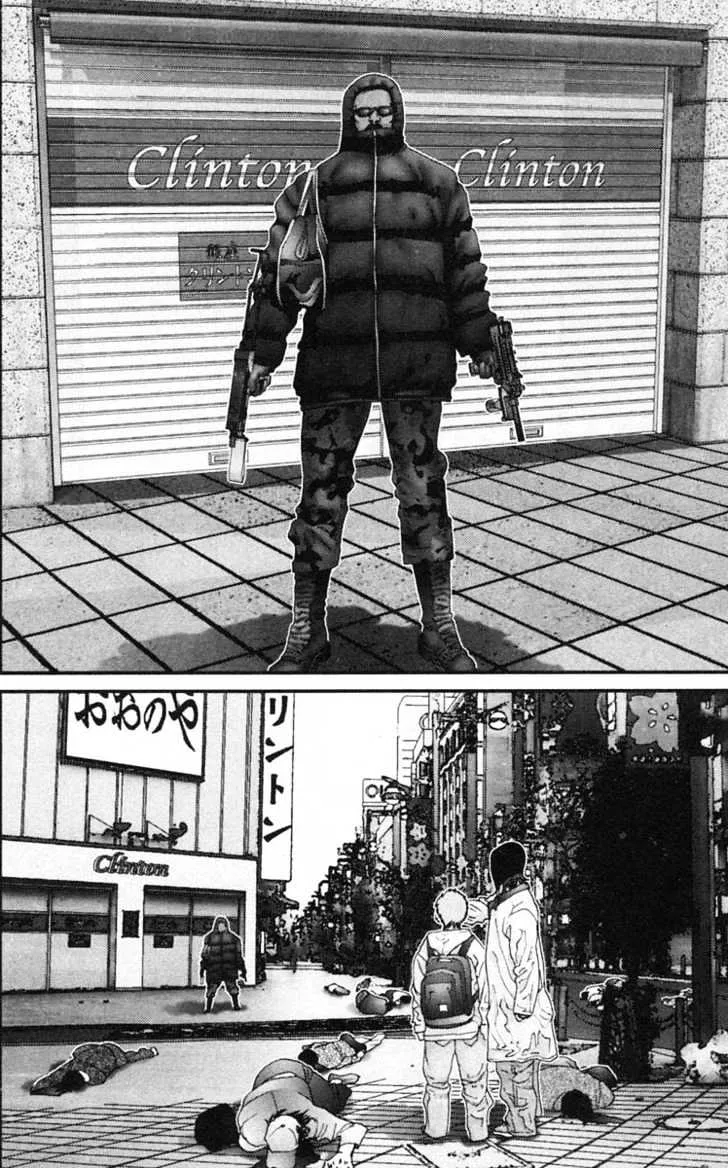 Read Gantz Manga Online