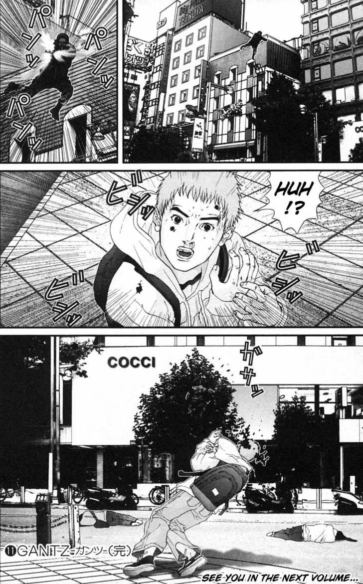 Read Gantz Manga Online