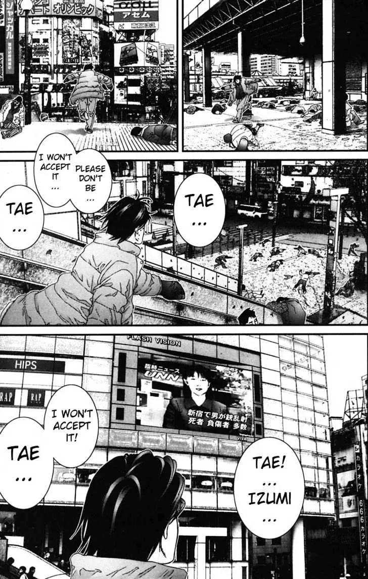 Read Gantz Manga Online
