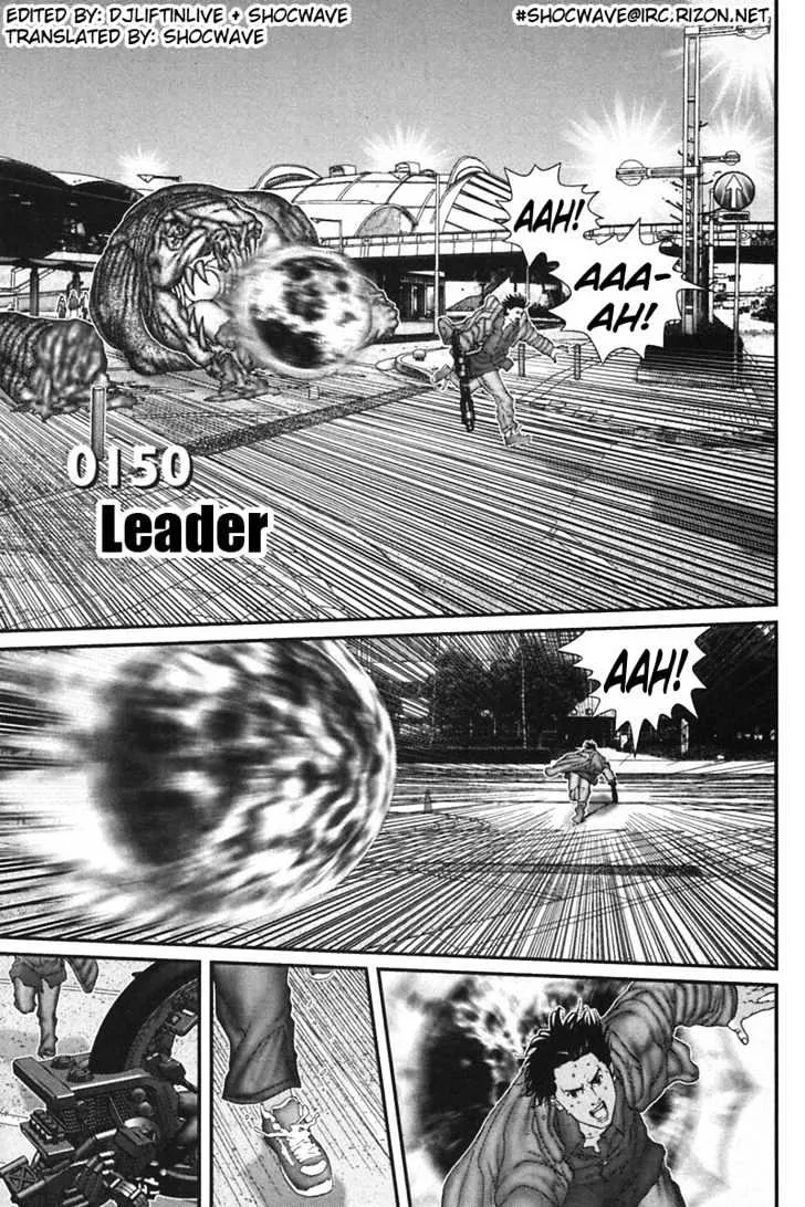 Read Gantz Manga Online