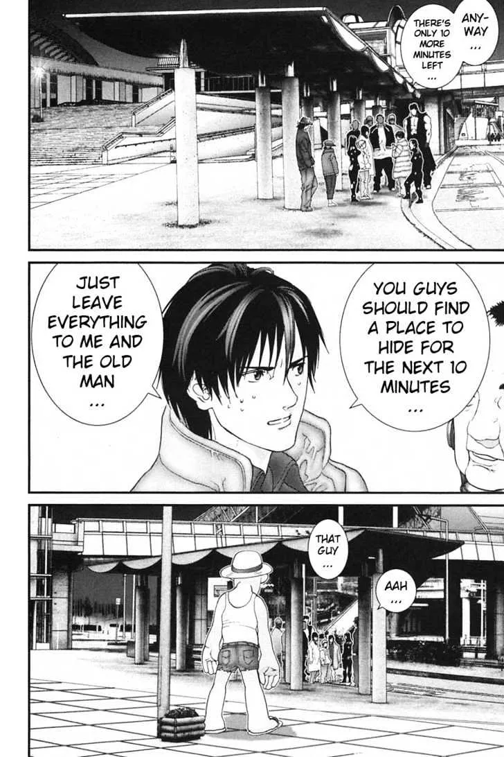 Read Gantz Manga Online