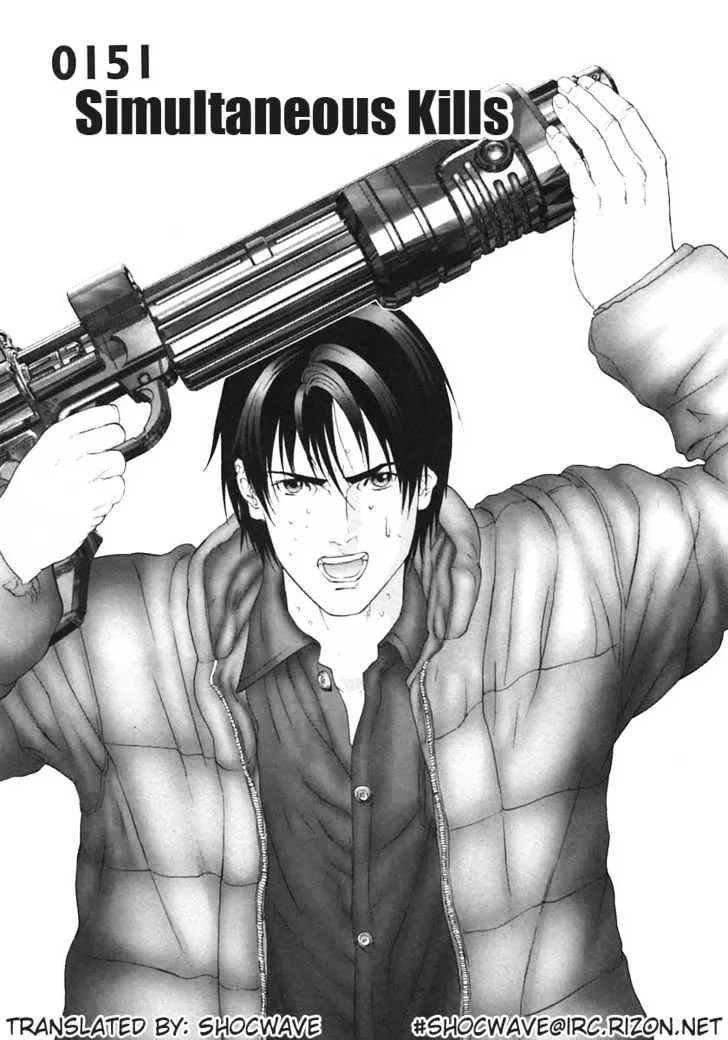 Read Gantz Manga Online