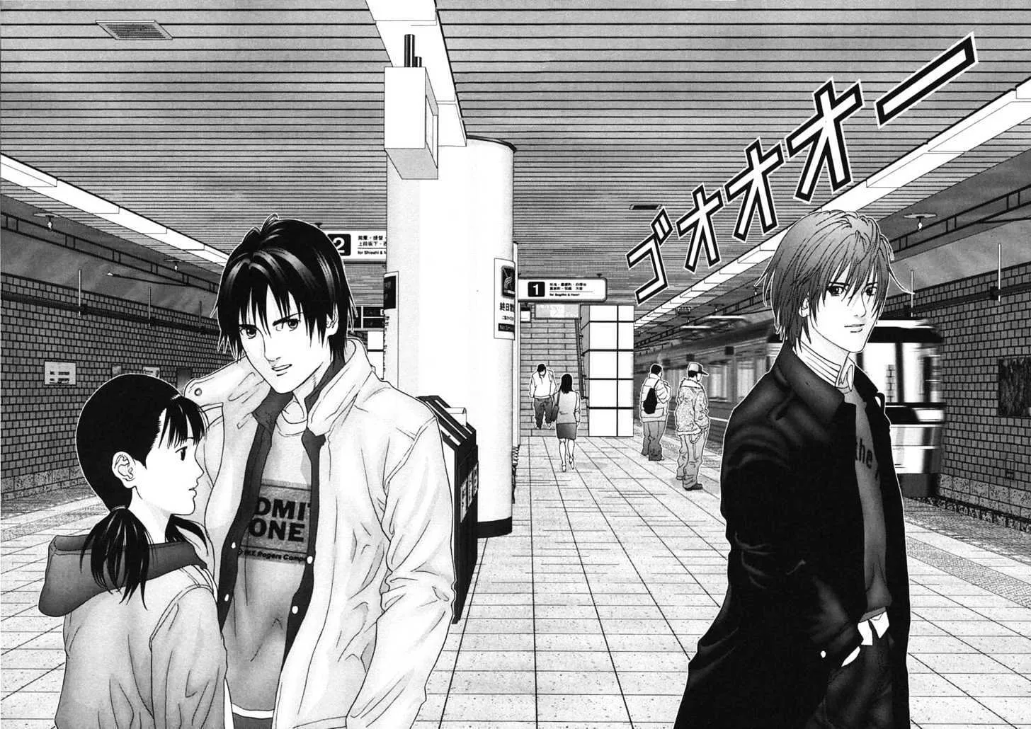 Read Gantz Manga Online