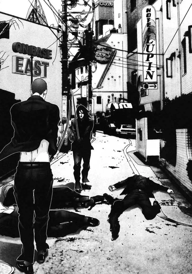 Read Gantz Manga Online