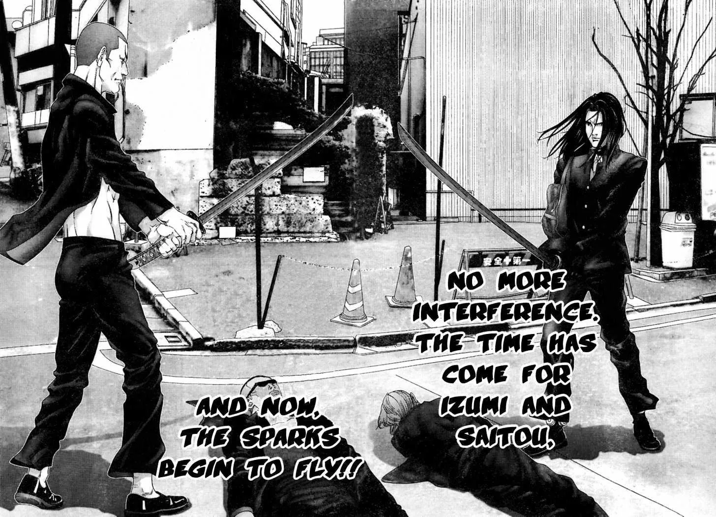 Read Gantz Manga Online