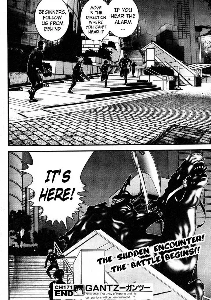 Read Gantz Manga Online