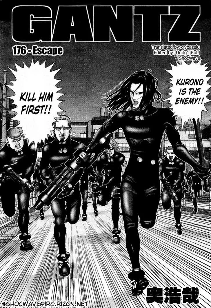 Read Gantz Manga Online