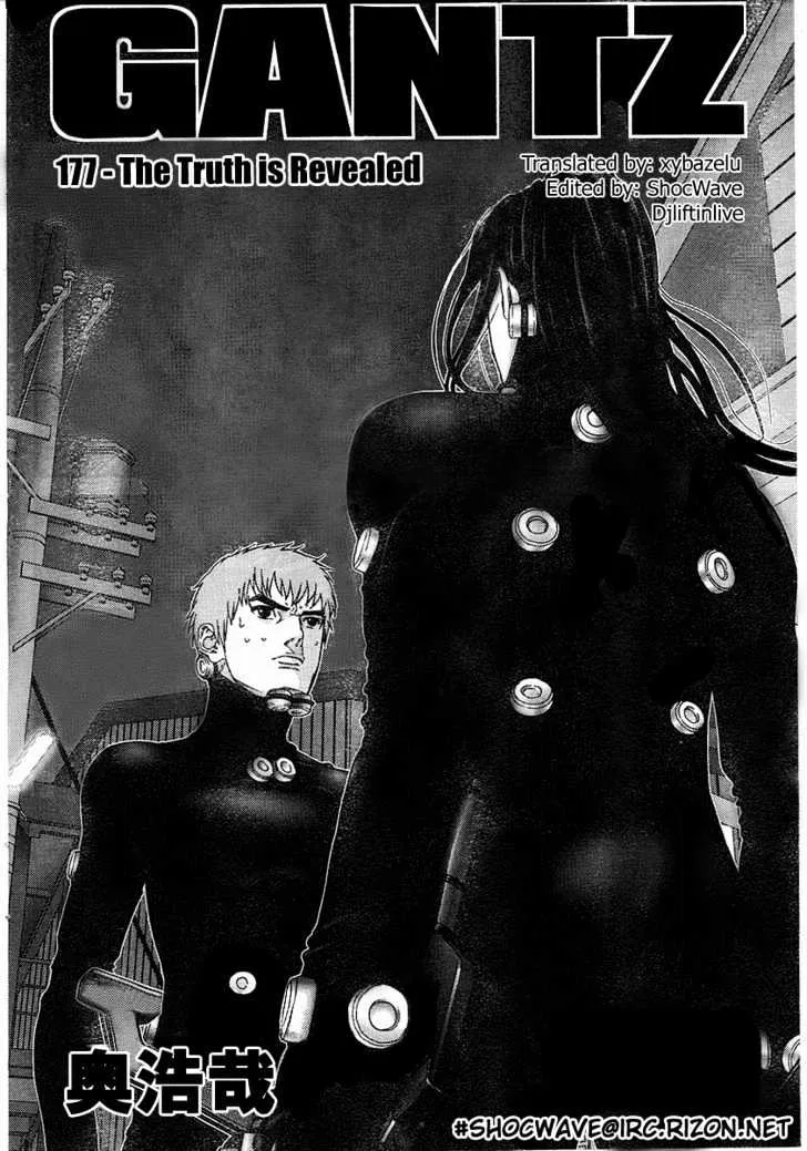 Read Gantz Manga Online