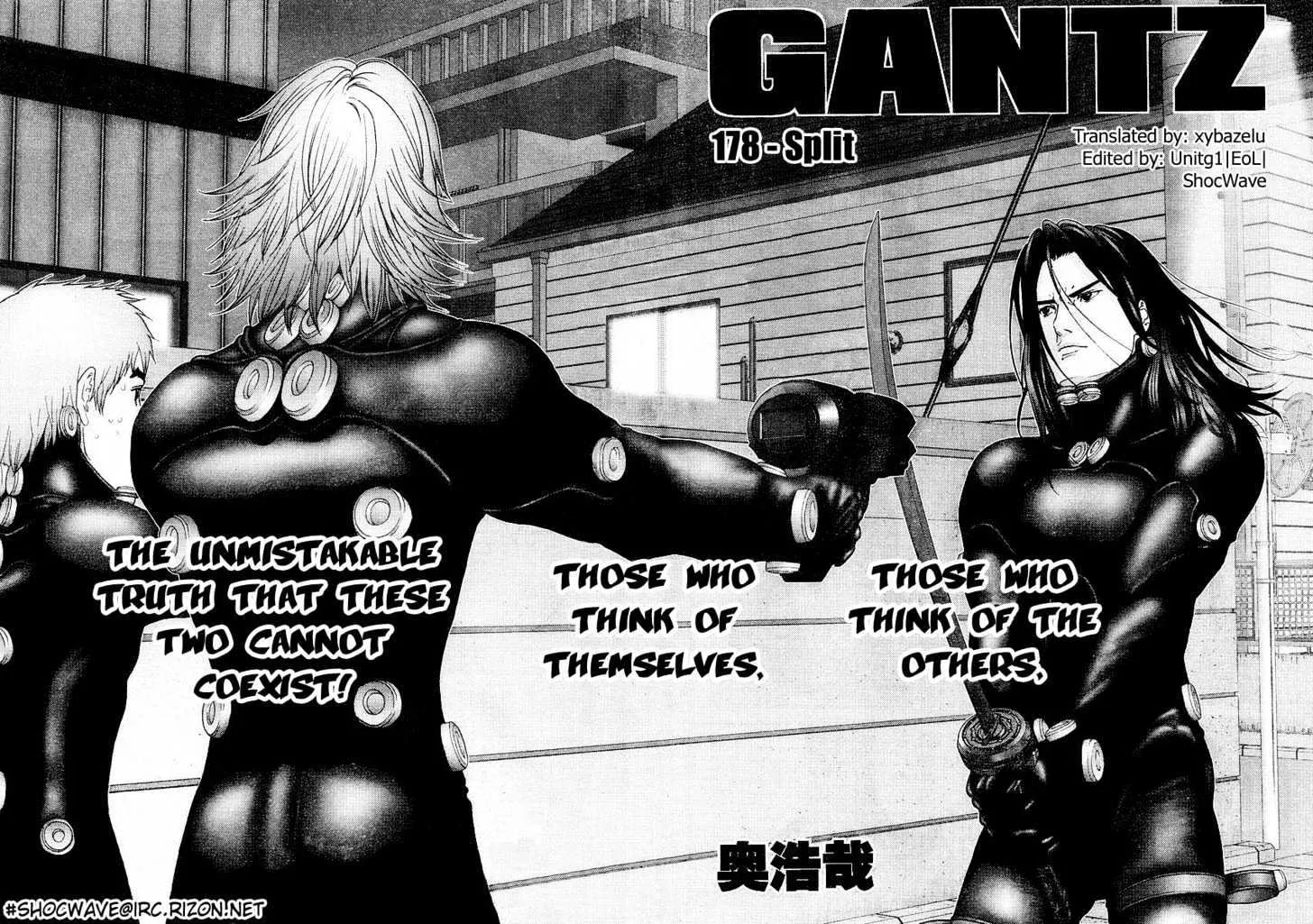 Read Gantz Manga Online