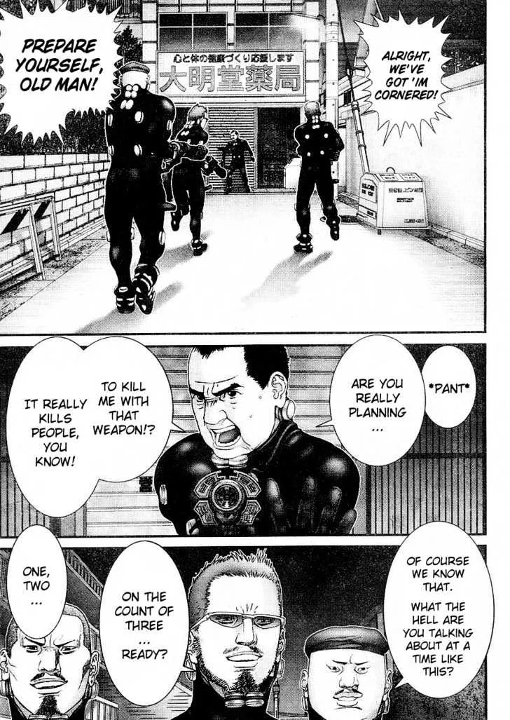 Read Gantz Manga Online