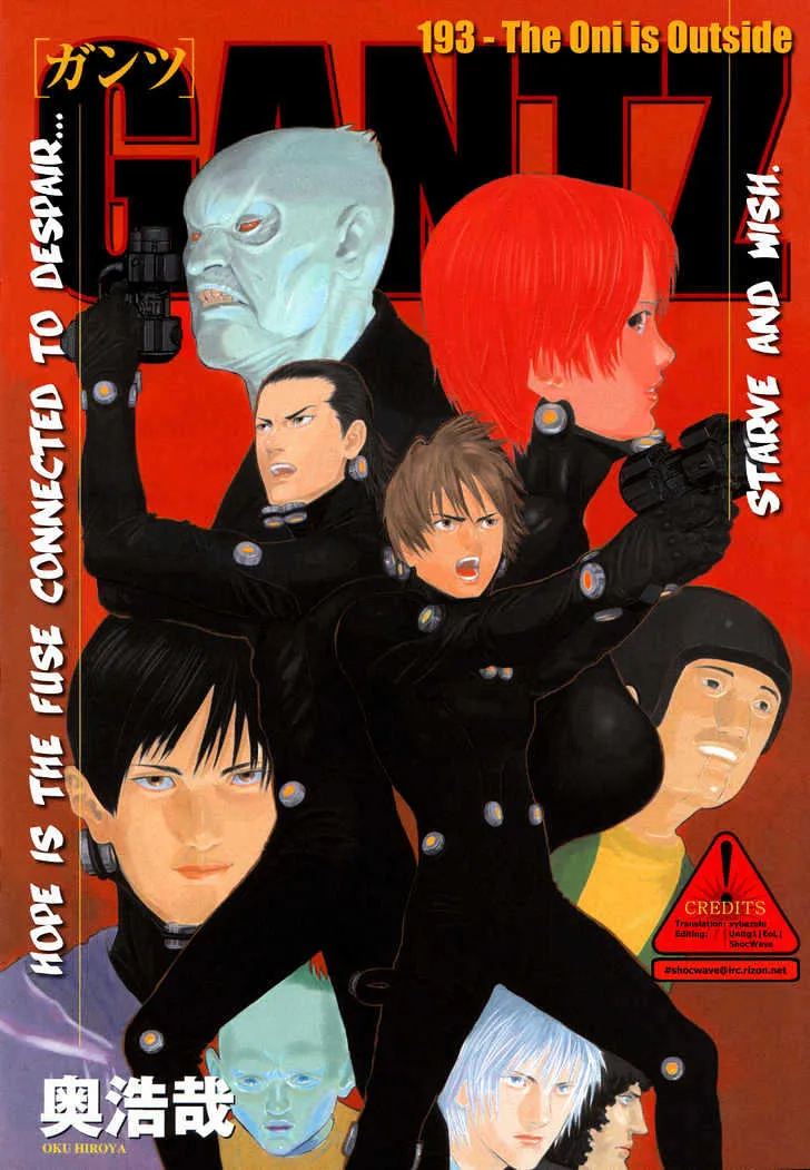 Read Gantz Manga Online