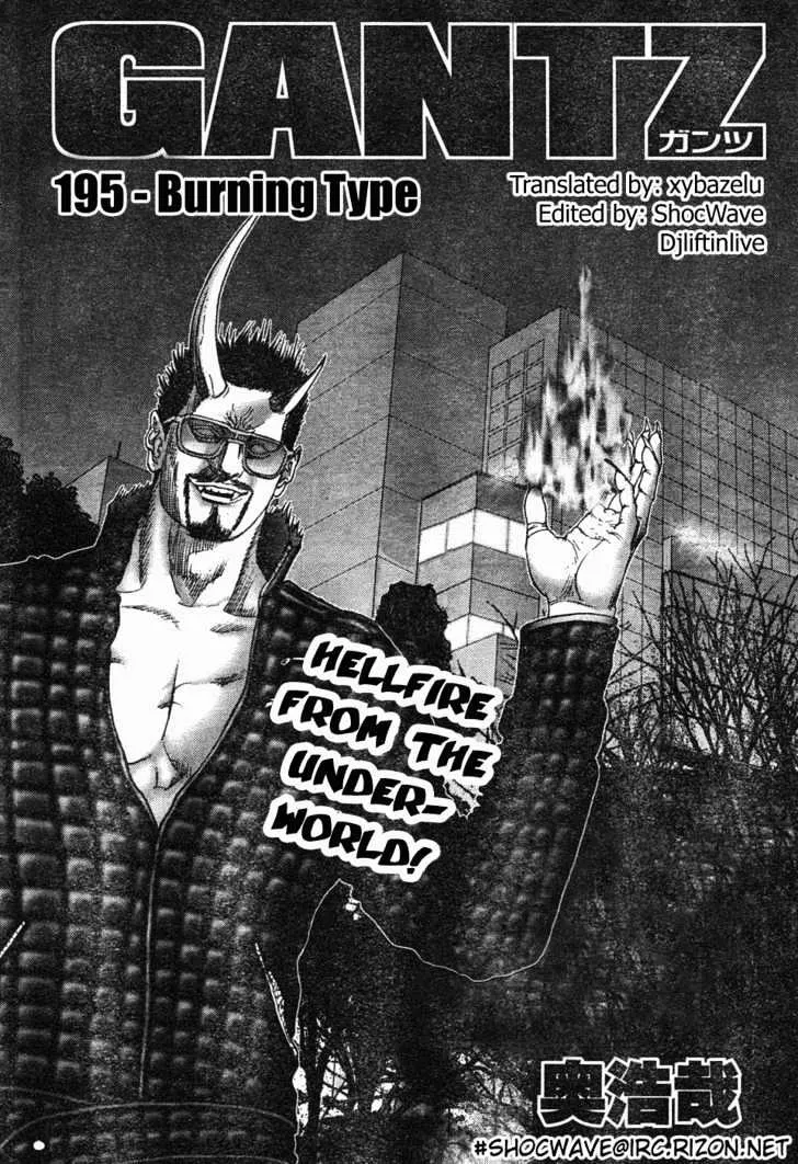 Read Gantz Manga Online