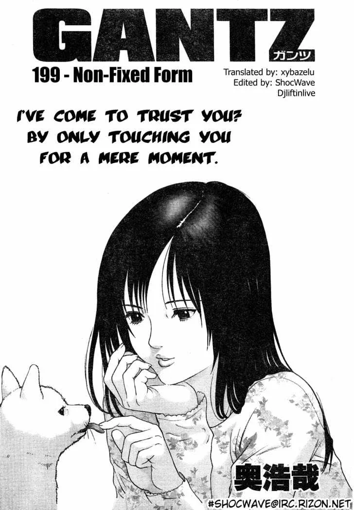 Read Gantz Manga Online