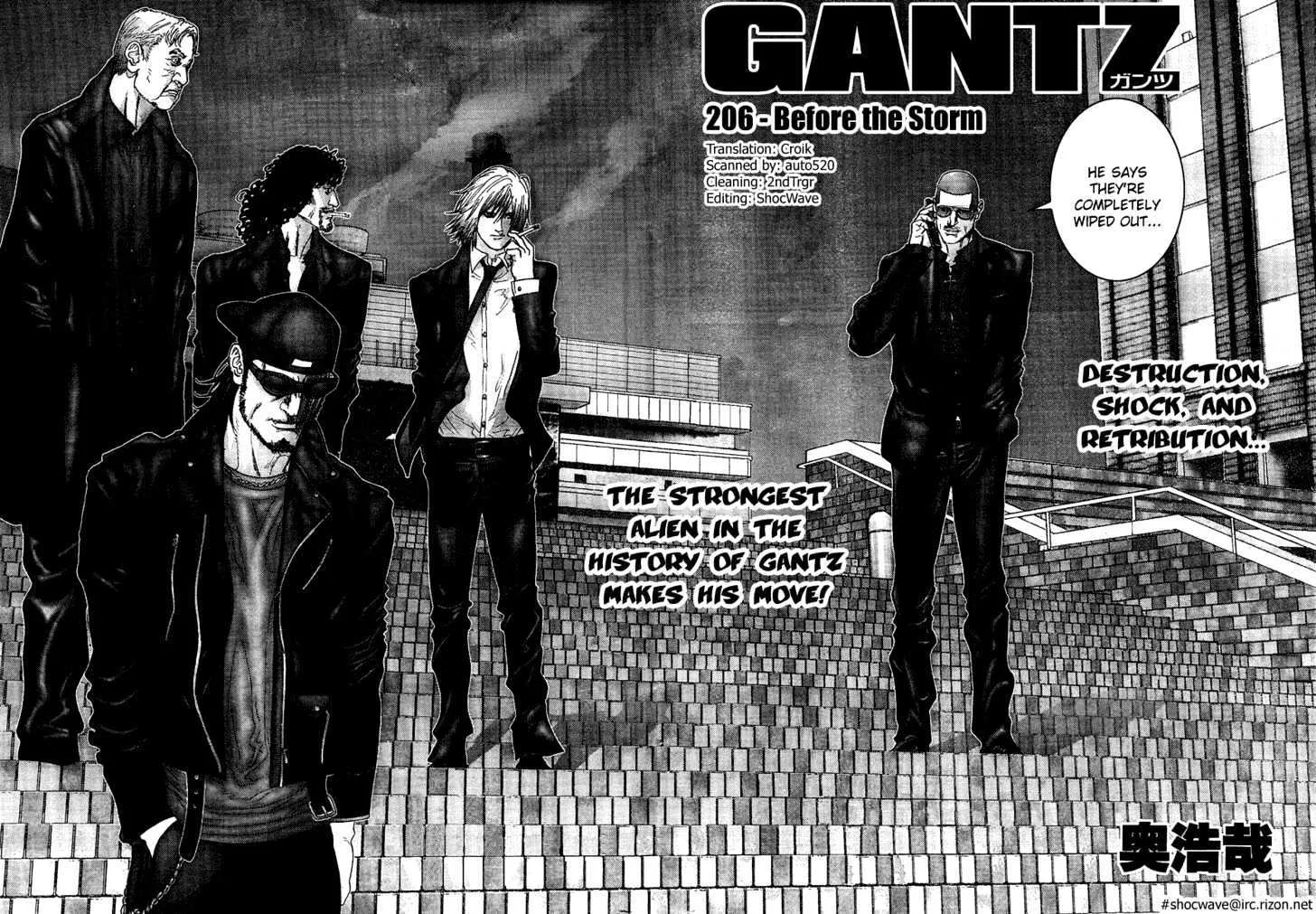 Read Gantz Manga Online