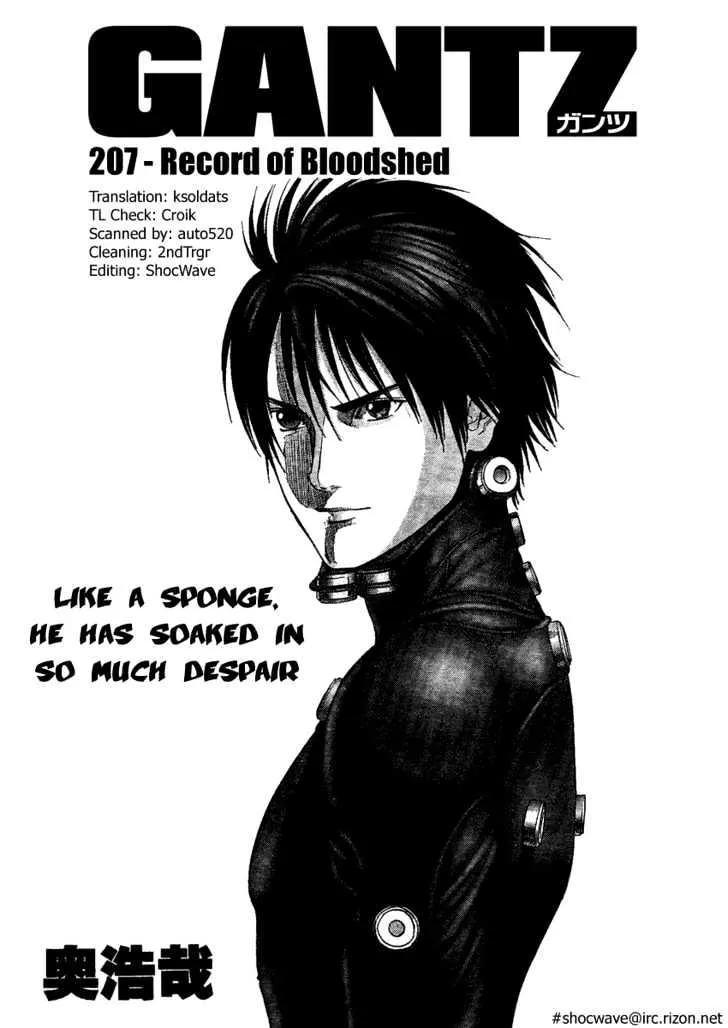 Read Gantz Manga Online