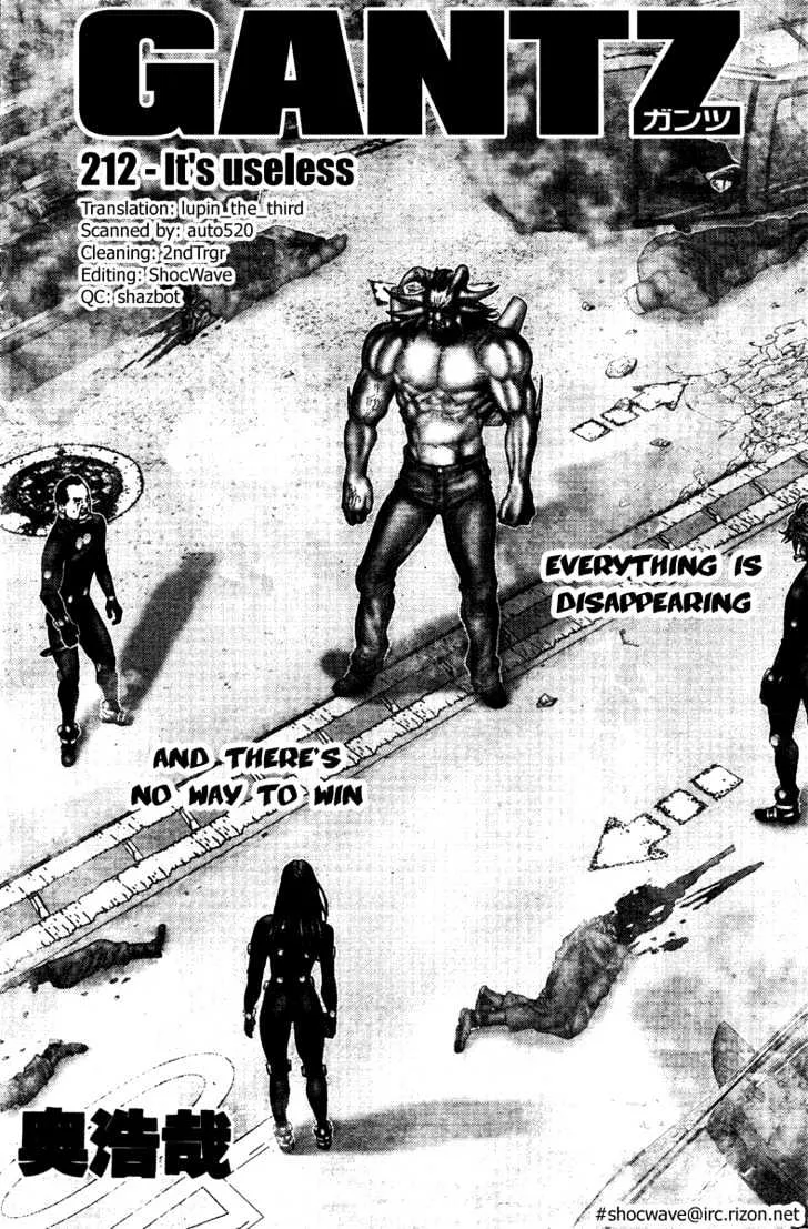 Read Gantz Manga Online