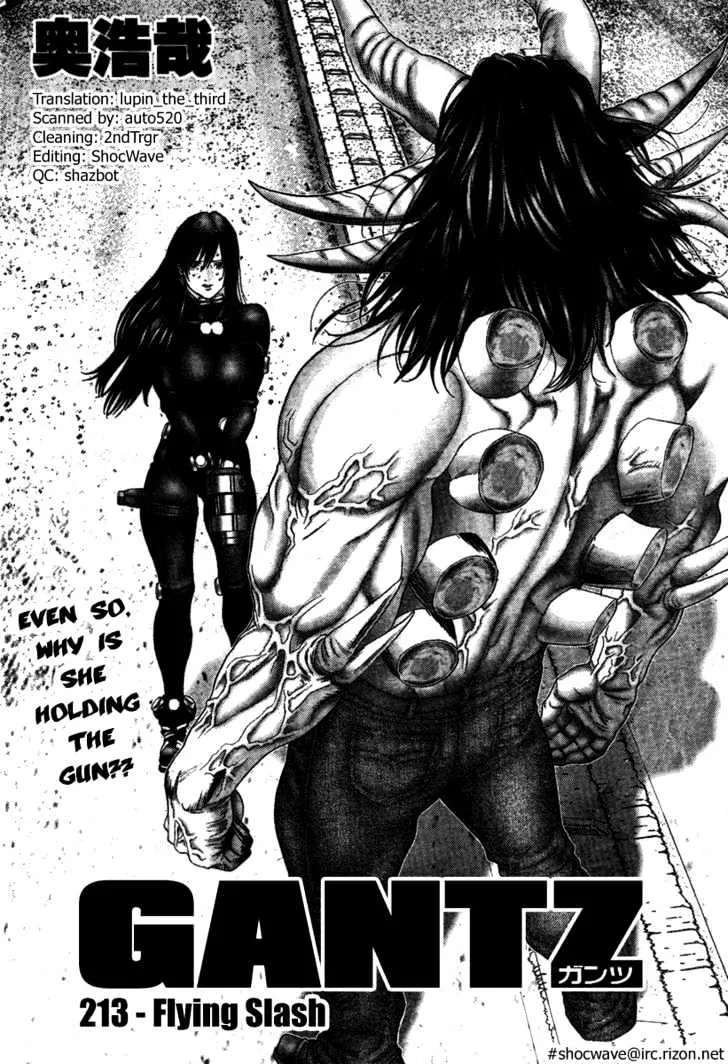 Read Gantz Manga Online