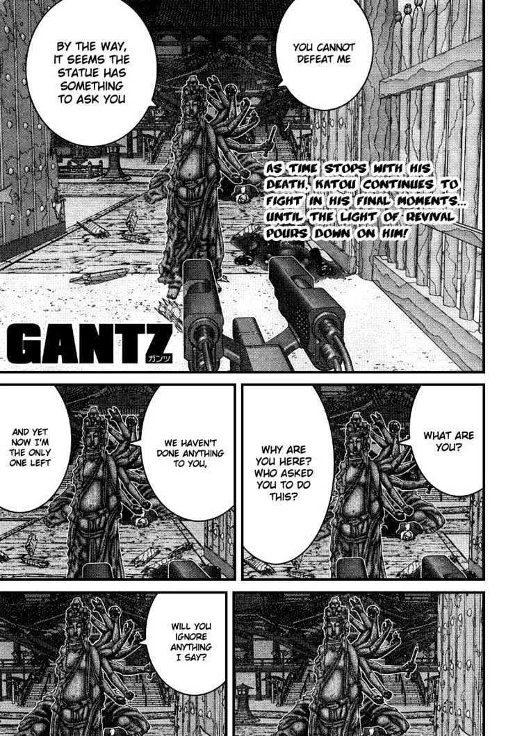 Read Gantz Manga Online