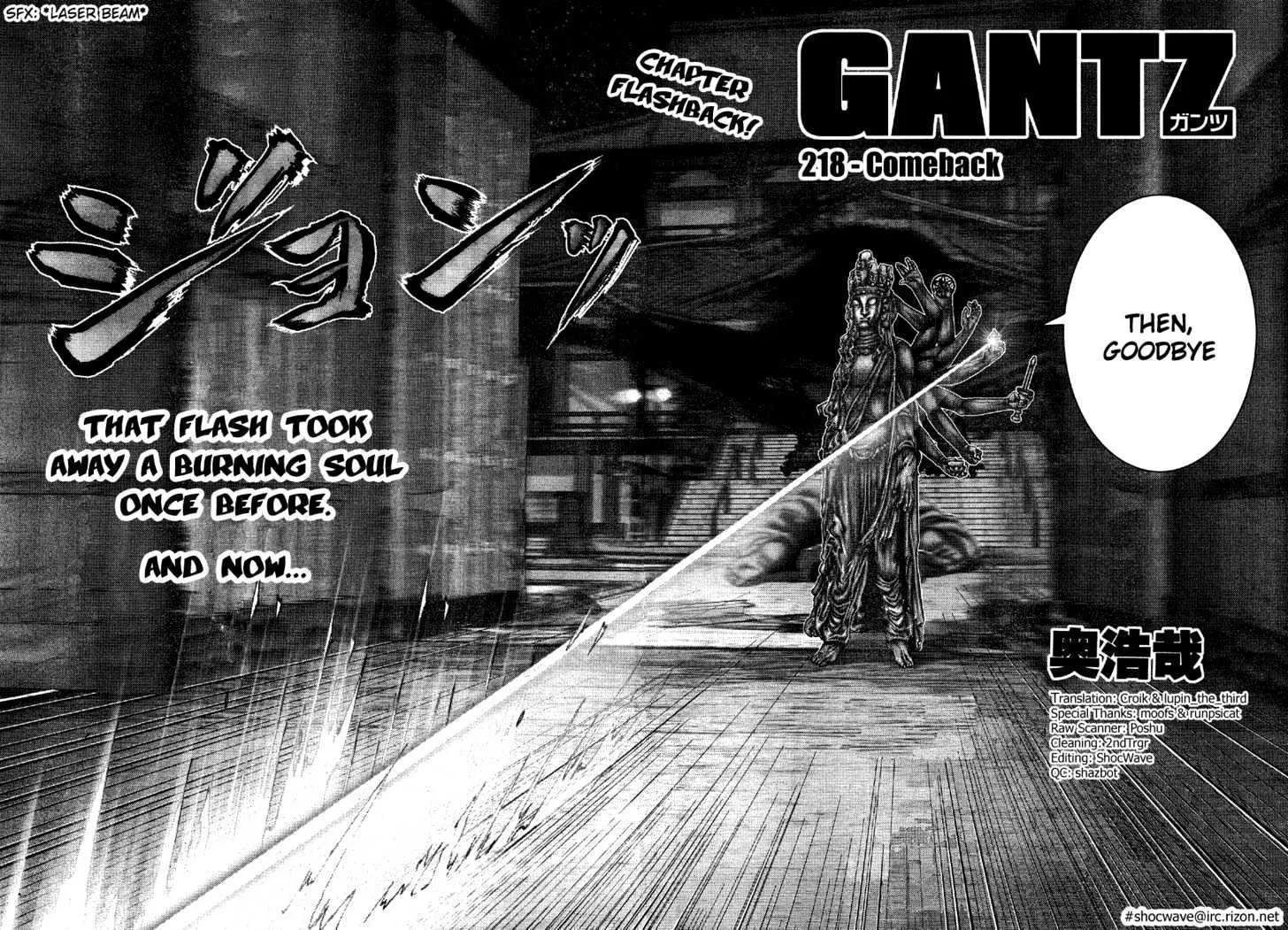 Read Gantz Manga Online