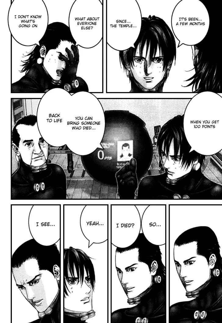 Read Gantz Manga Online