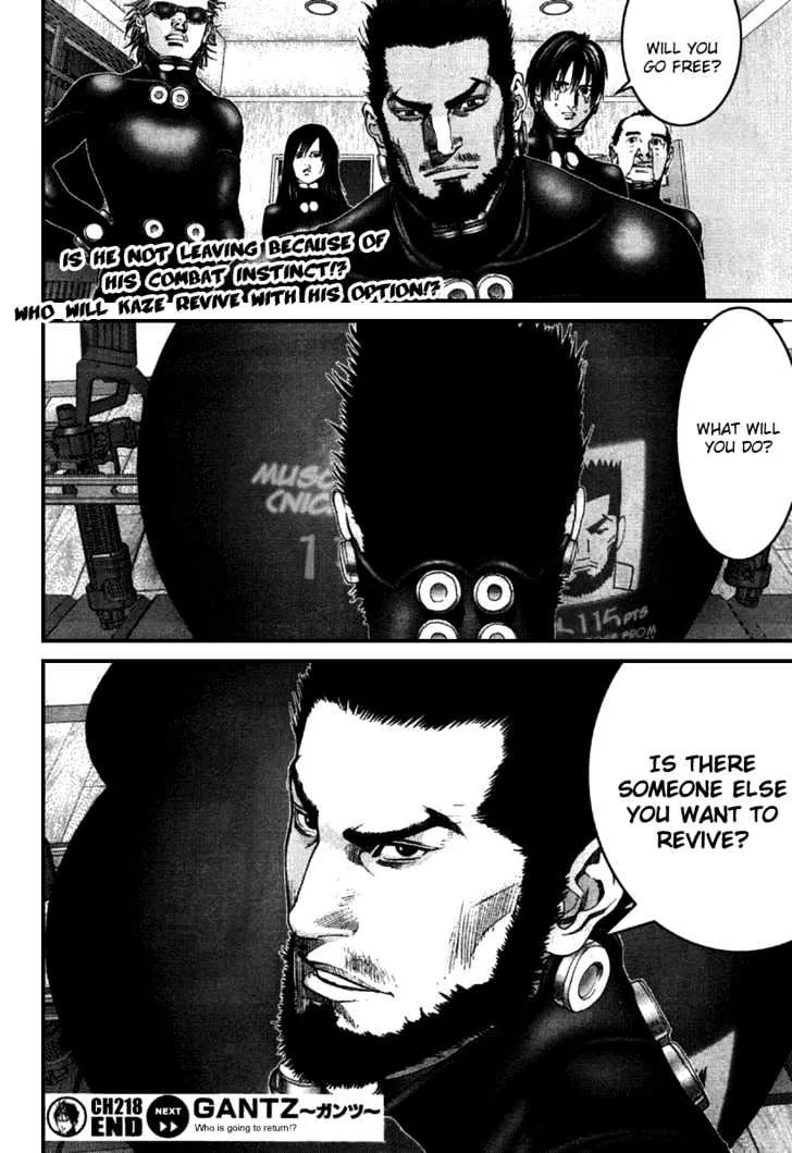 Read Gantz Manga Online