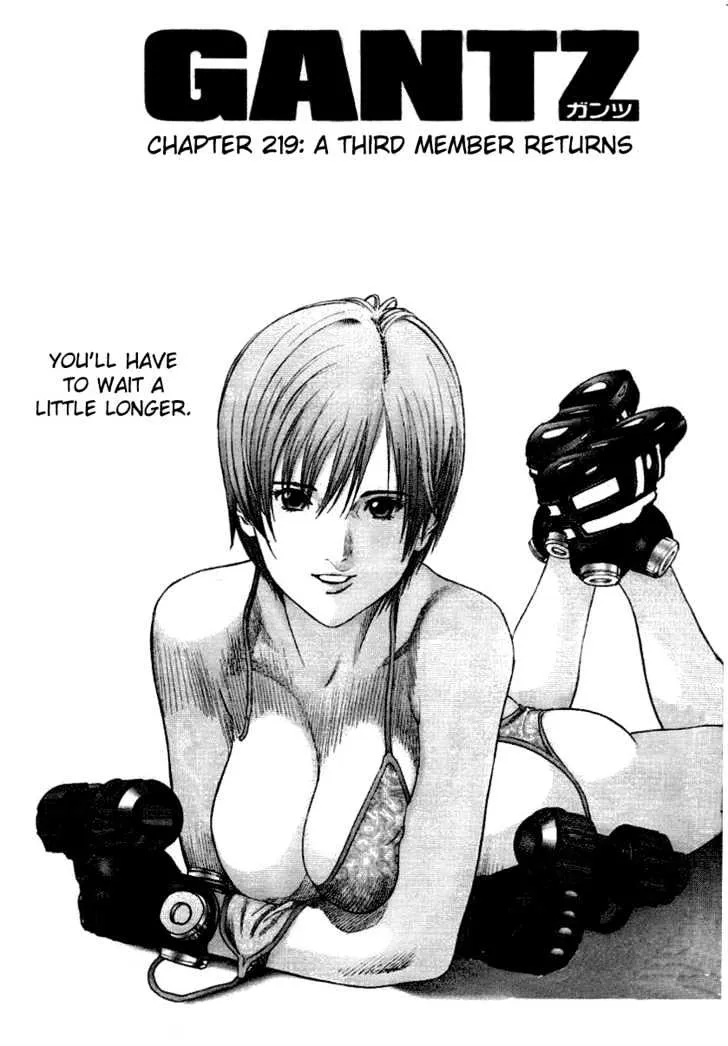 Read Gantz Manga Online