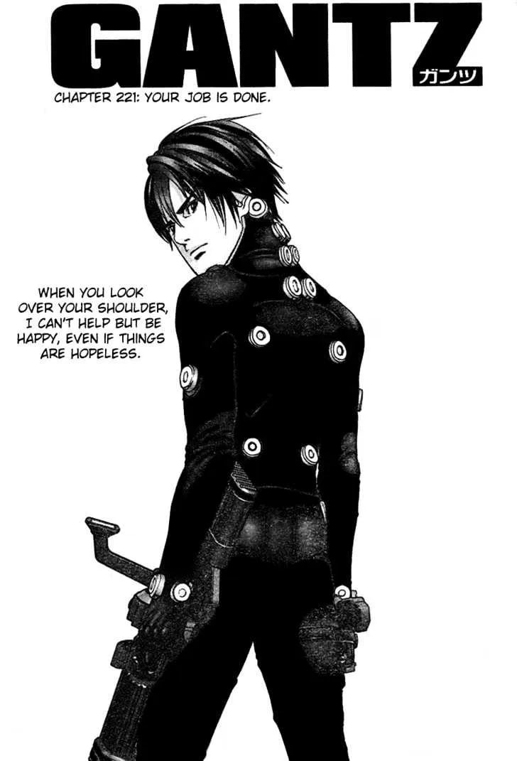 Read Gantz Manga Online
