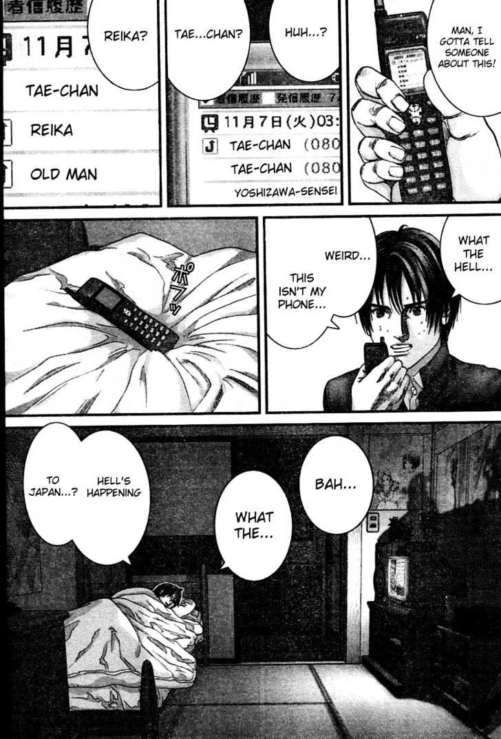 Read Gantz Manga Online