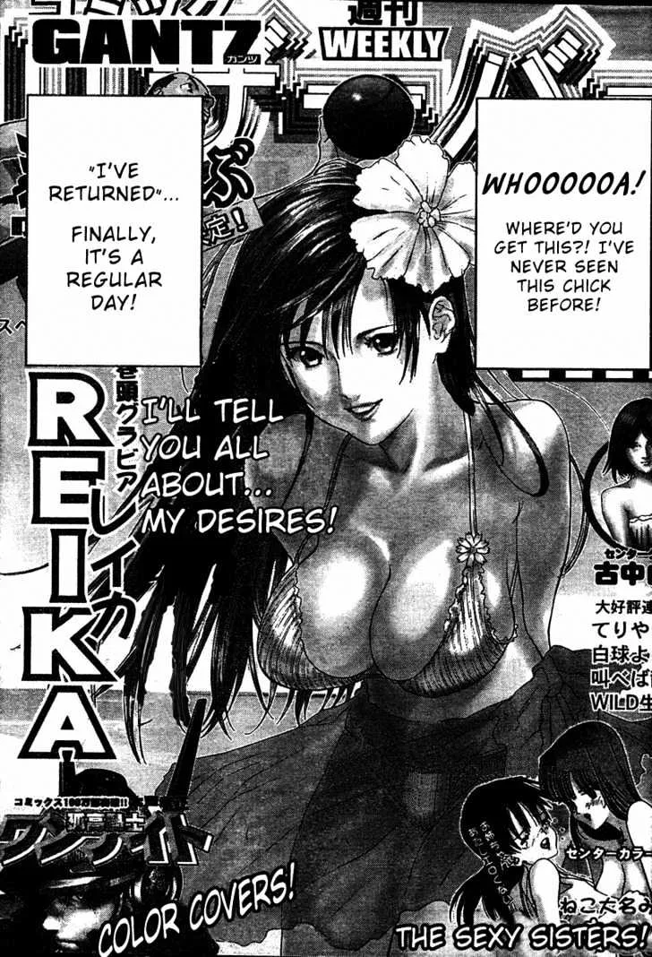 Read Gantz Manga Online