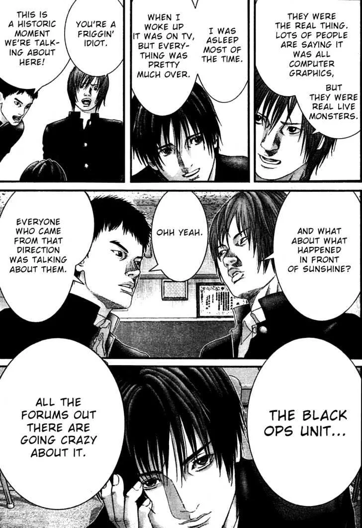 Read Gantz Manga Online