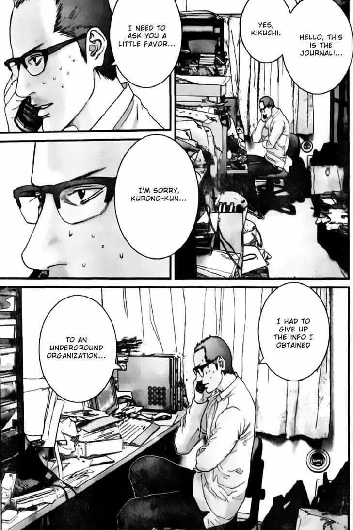 Read Gantz Manga Online