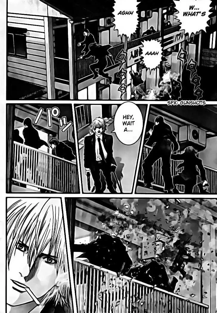 Read Gantz Manga Online