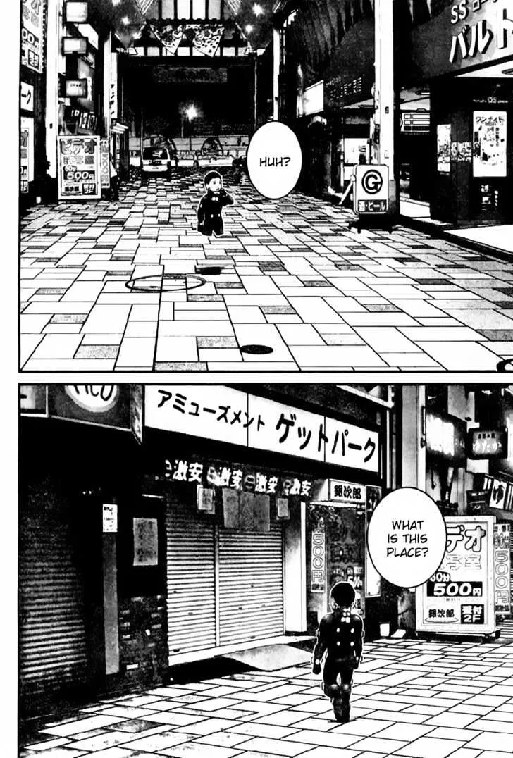 Read Gantz Manga Online