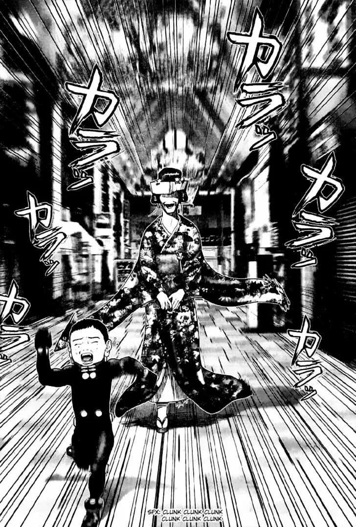 Read Gantz Manga Online