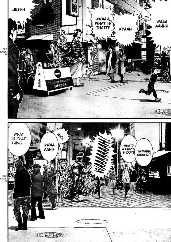 Read Gantz Manga Online
