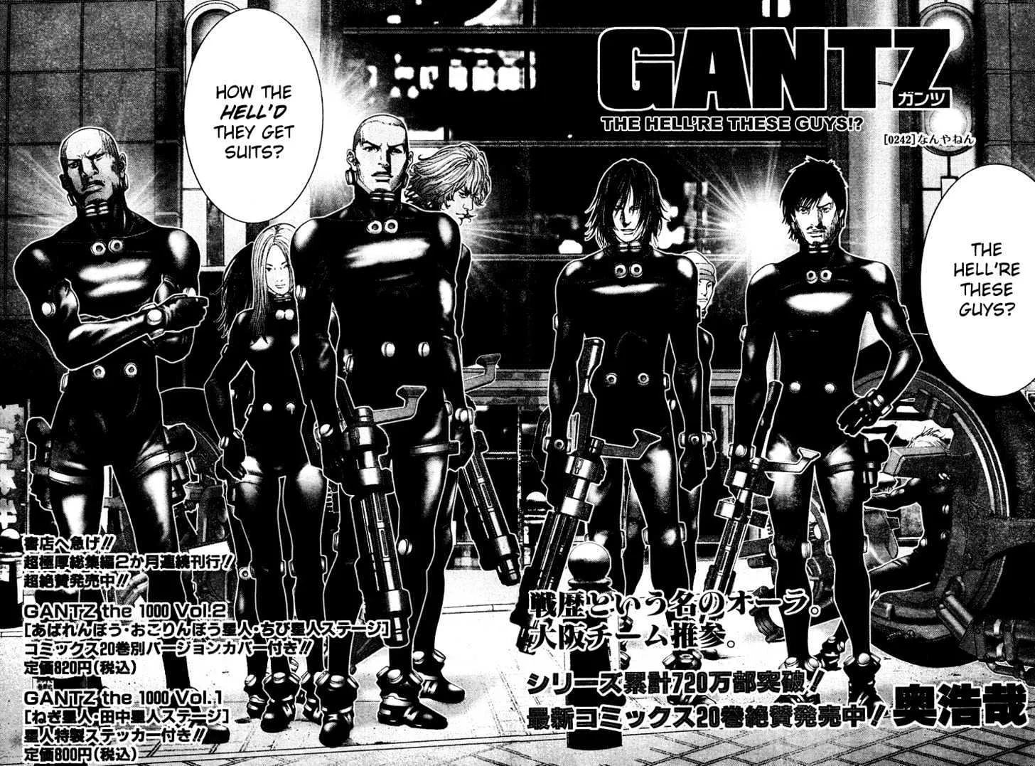 Read Gantz Manga Online