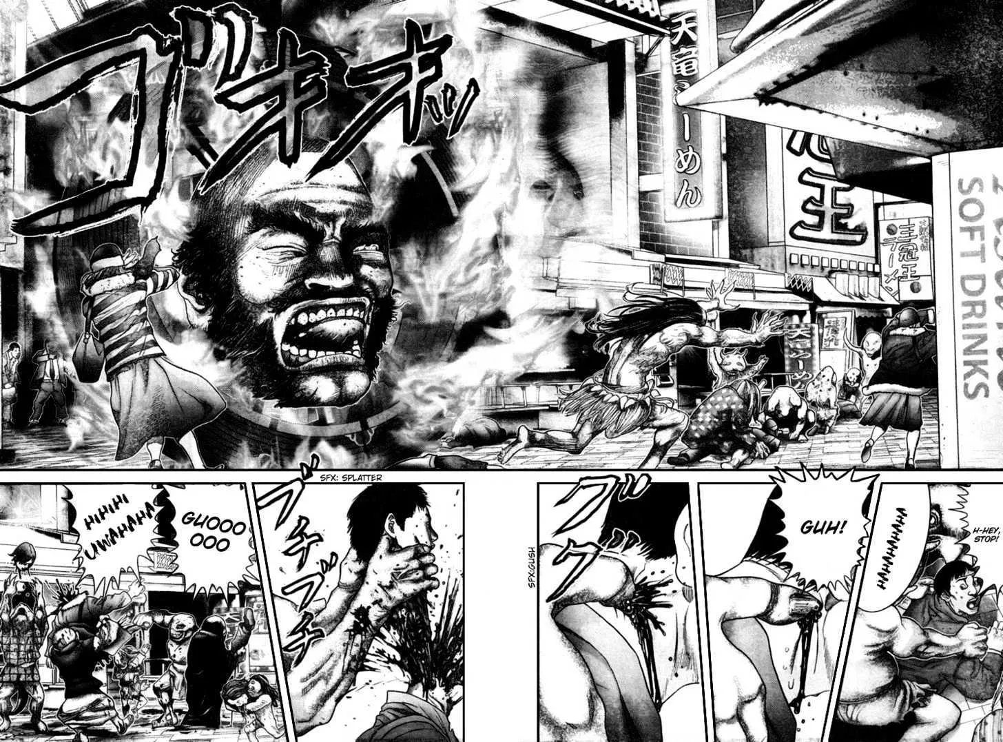 Read Gantz Manga Online