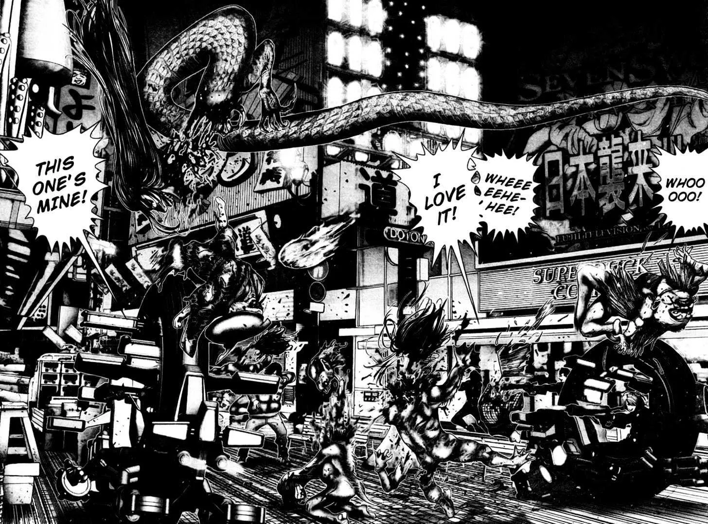 Read Gantz Manga Online
